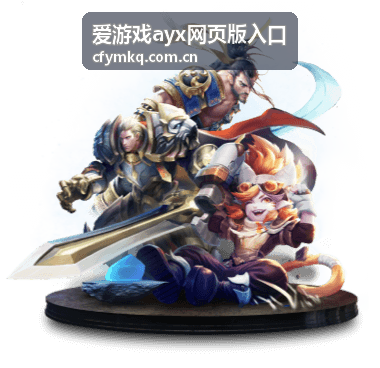 爱游戏ayx网页版入口幻塔新手攻略